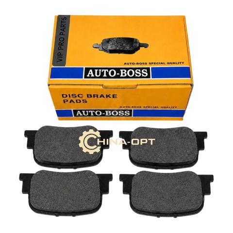 Купить SB35002 Lifan Колодки тормозные задние, дисковые