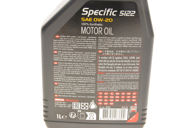 Масло моторное Motul 867601