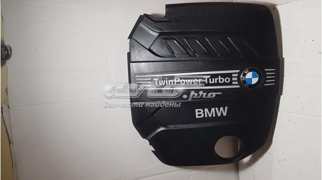 Крышка мотора декоративная BMW 7810802 цена, от 32.94 USD