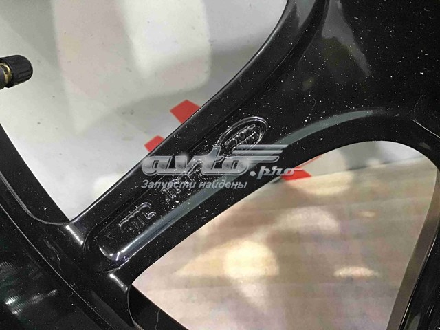  Land Rover LR033229
