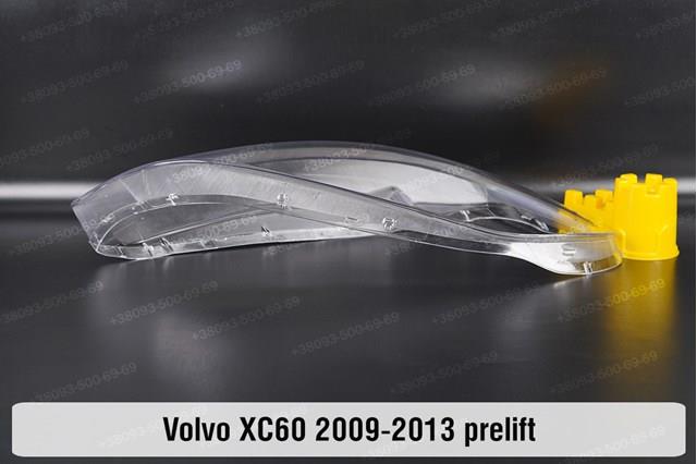 31395469 Volvo Фара передняя правая