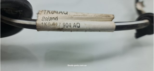 1K0927904AQ VAG 