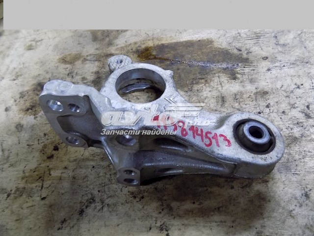  Peugeot/Citroen 9685332480