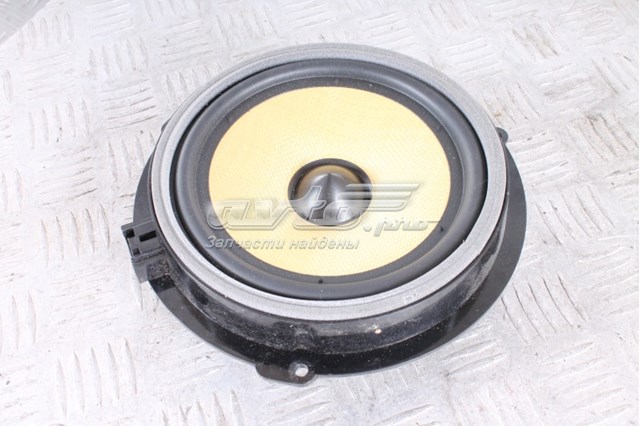 Jaguar C2Z3438 цена, от 42.33 USD