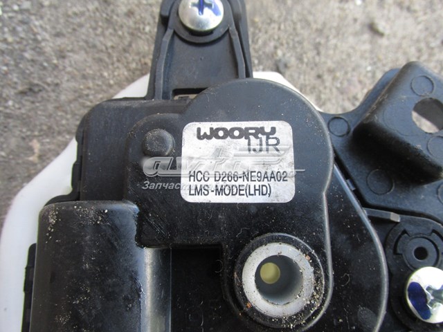  Hyundai/Kia D266NE9AA02 цена, от 3.83 USD