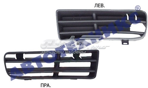 Решетка переднего бампера, правая FPS FP9523992 цена, от 4.36 USD