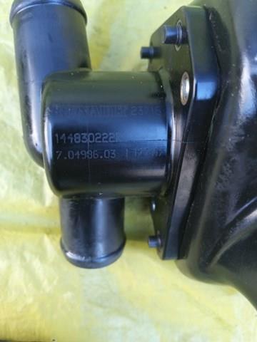  Nissan/Infiniti 144830222R цена, от 31.67 USD