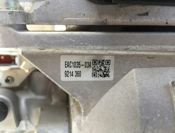 Усилитель тормозов EAC103503A Nissan/Infiniti