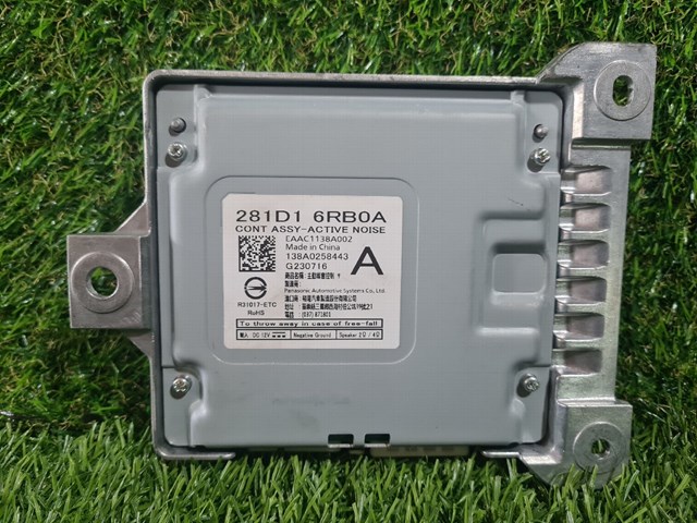 281D16RB0A Nissan/Infiniti Усилитель звука аудиосистемы