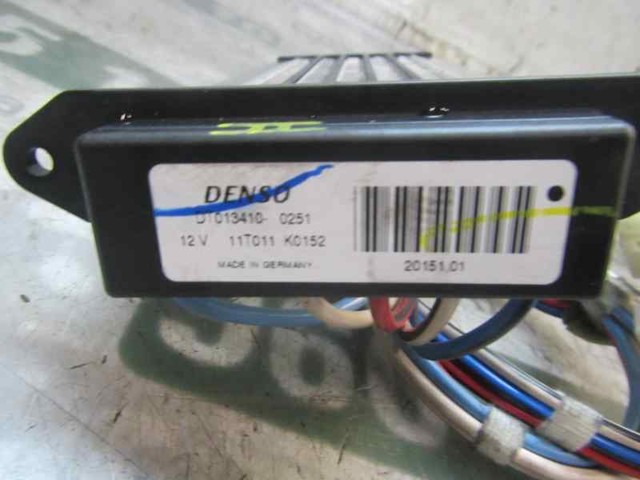 Купить 0134100251 Toyota 