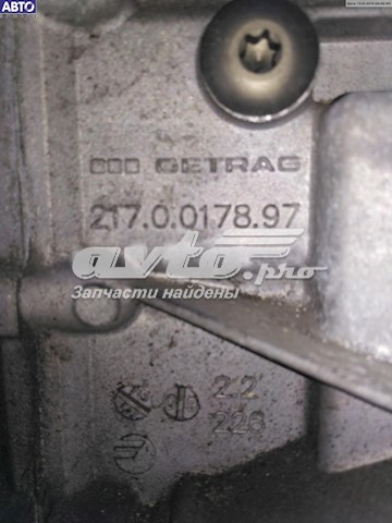 Купить 2170017396 BMW 