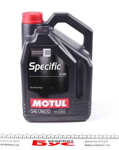 Масло автомобильное Motul 867606 цена, от 77.67 USD