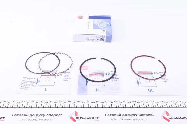 120035003200 NE/NPR Поршневые кольца на 1 цилиндр, STD