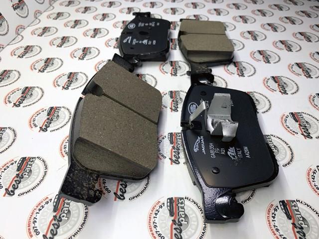 LR160444 Land Rover Колодки передние