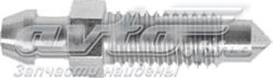 Купить QB0011 Quick Brake 