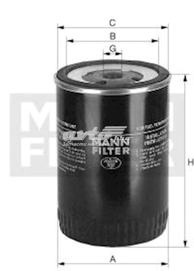 WP9623X Mann-Filter Фильтр топлива