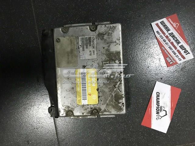 ЭБУ двигателем Bosch 0261200522 цена, от 14.09 USD