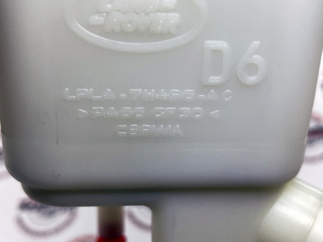 Купить LR124869 Land Rover 
