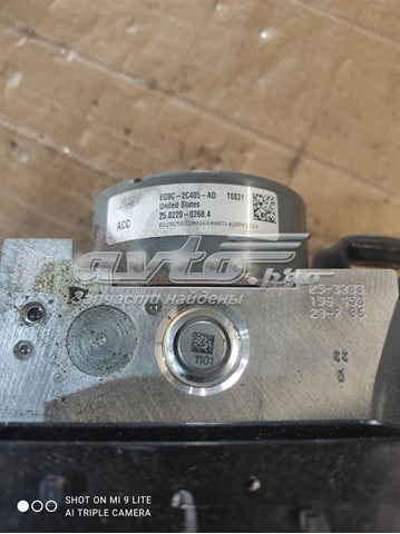  EG9C2C405AD Ford