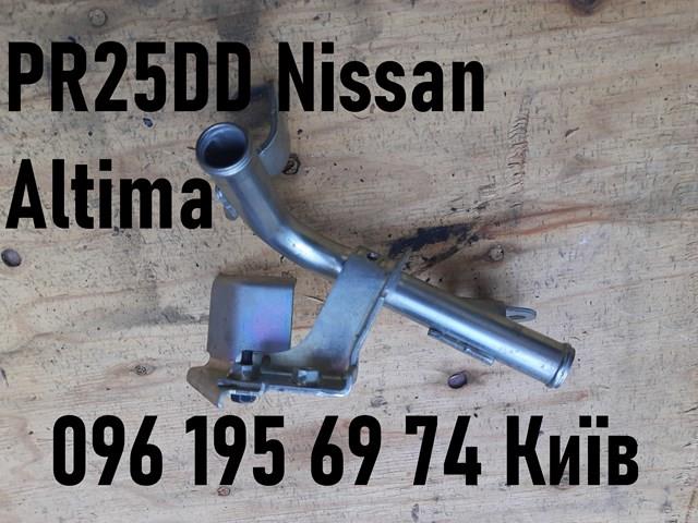 210226CA0A Nissan/Infiniti 