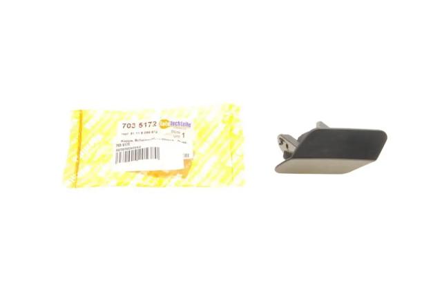 Крышка форсунки омывателя фары передней Autotechteile 7035172 цена, от 11.40 USD