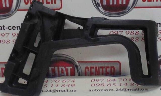 9686247680 Peugeot/Citroen 