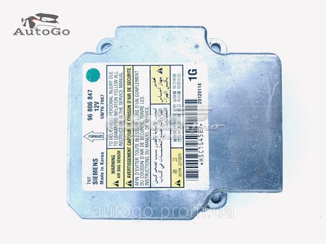 Модуль-процессор управления подушкой безопасности (ЭБУ AIRBAG) 96806847 General Motors