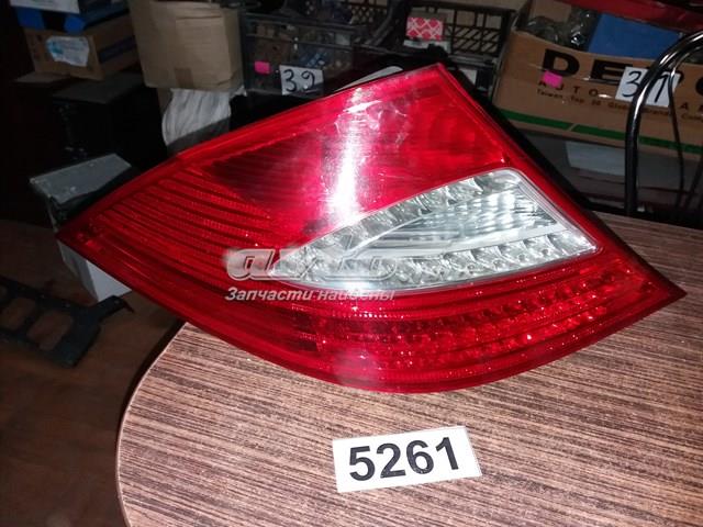  Mercedes A2198200964 цена, от 275.38 USD