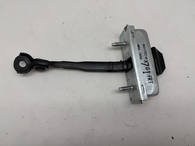 HK8323552AA Jaguar 