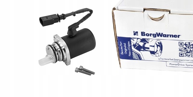 Купить 118577 Borg-Warner Насос муфты Haldex