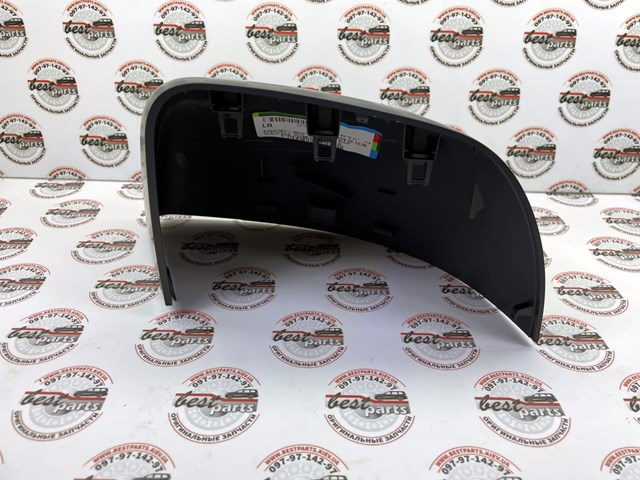 LR152952 Land Rover 