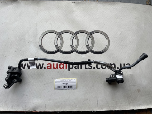 VAG 059121086CK цена, от 133.64 USD