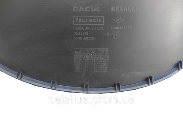  8200378379 Renault (RVI)