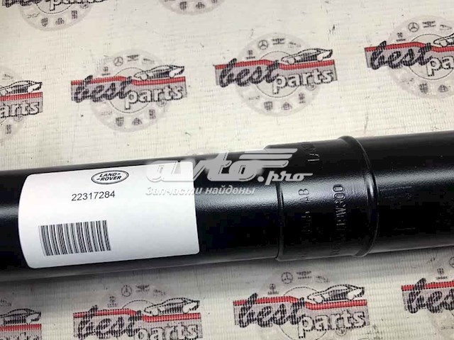 Купить LR095872 Land Rover 