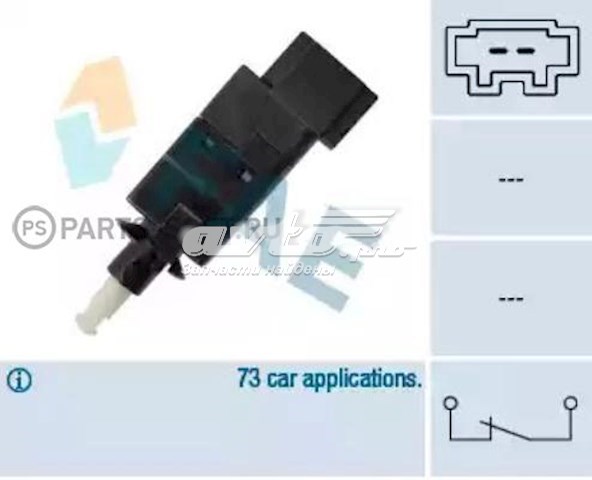 Датчик включения стопсигнала 24592 FAE