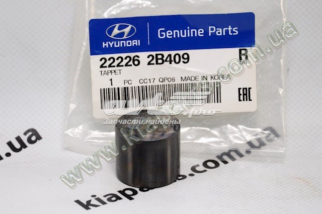  222262B409 Hyundai/Kia