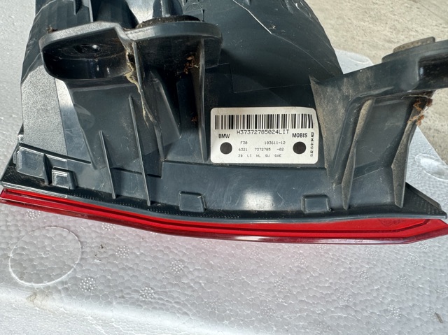 Купить 63217372785 BMW 