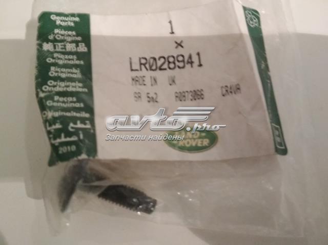  Land Rover LR028941 цена, от 2.09 USD