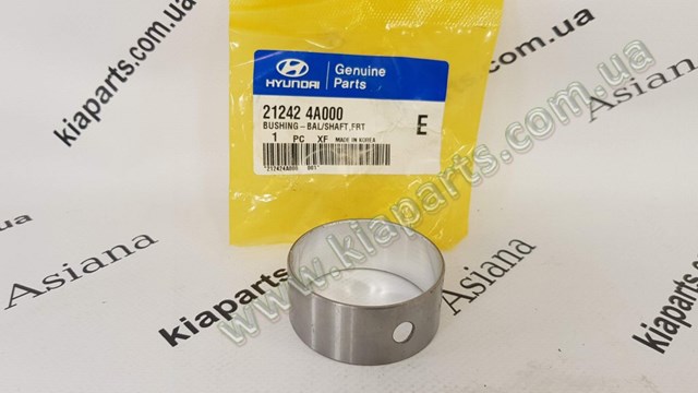  Hyundai/Kia 4620049622FFF цена, от 1709.60 USD