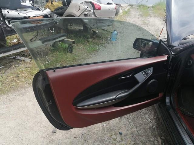  BMW 61318029907 цена, от 186.67 USD