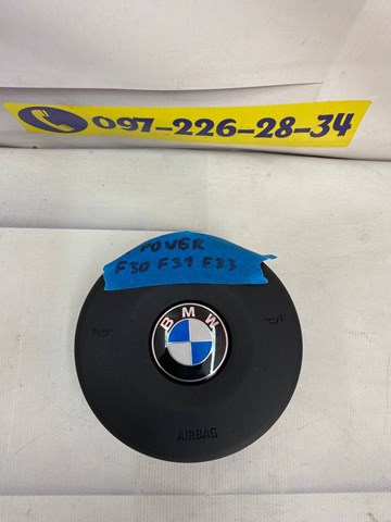 33784579704 BMW 
