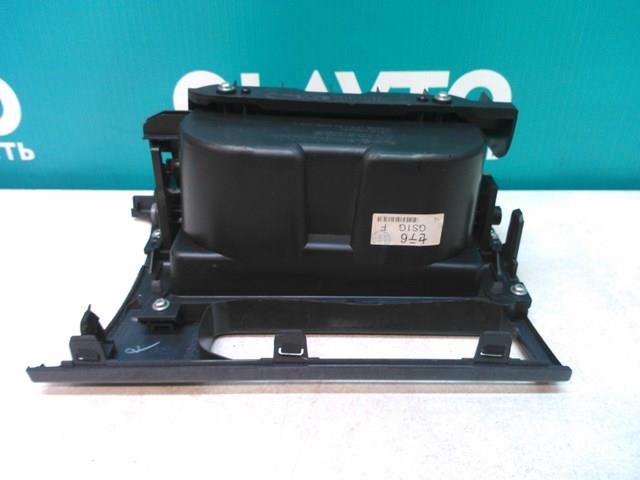 Купить GS1D64361 Mazda 