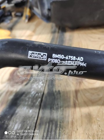  Ford BM5G6758AD цена, от 12.65 USD
