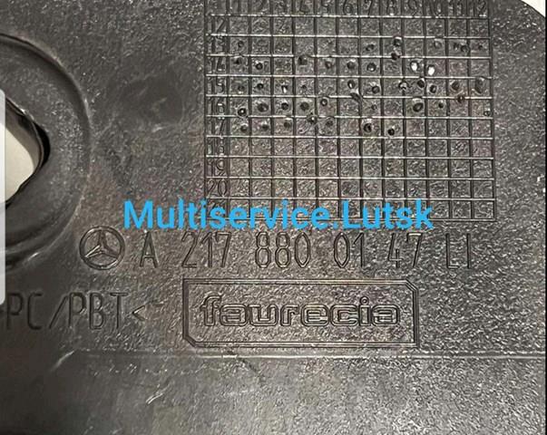  Mercedes A2178800147 цена, от 49.41 USD