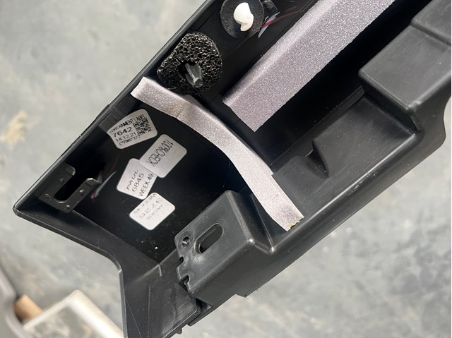  Land Rover LR092653 цена, от 50.68 USD