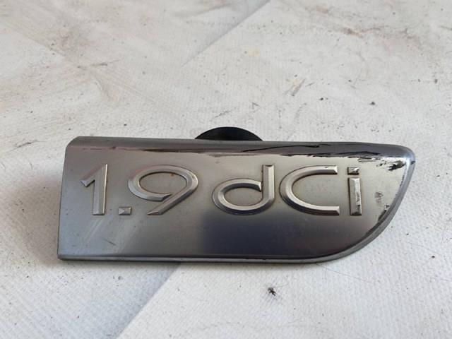  Renault (RVI) 8200073440 цена, от 7.05 USD
