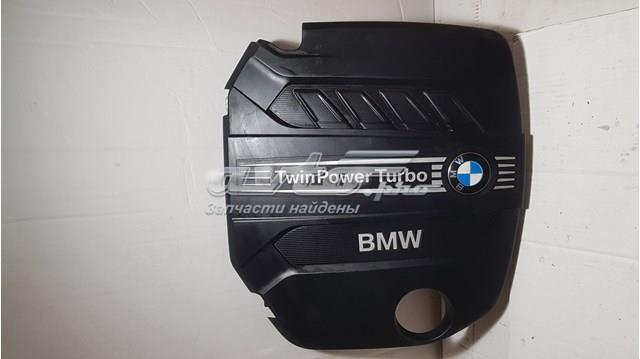 Экран двигателя BMW 7810802