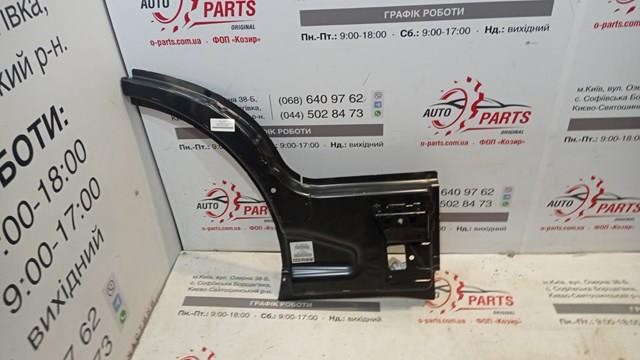 Listón embellecedor/protector, guardabarros delantero derecho 1611663780 PEUGEOT