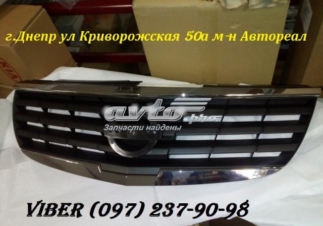 Облицовка радиатора FPS FP5004990 цена, от 57.65 USD