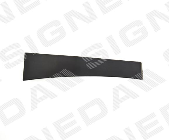  Signeda PVG87008AR цена, от 20.21 USD